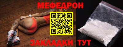 apvp Нягань