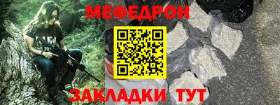 героин Обь