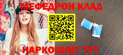apvp Нягань