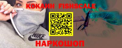apvp Нягань