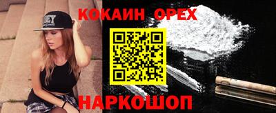 apvp Нягань