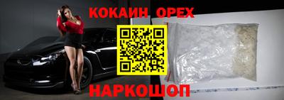 apvp Нягань