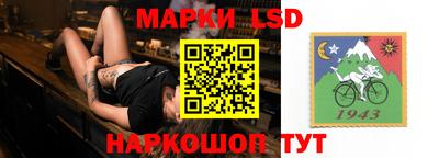наркотики Обнинск