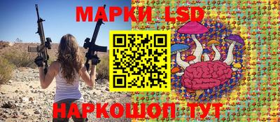 наркотики Обнинск