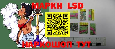 apvp Нягань