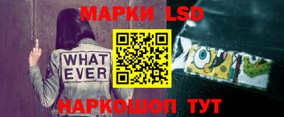 apvp Нягань