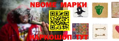 apvp Нягань