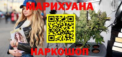 героин Обь