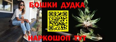 apvp Нягань