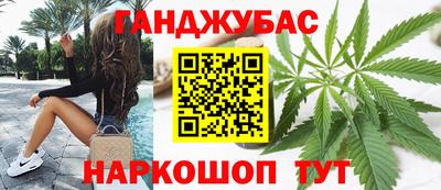 наркотики Обнинск