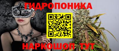apvp Нягань