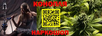 героин Обь