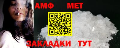 героин Обь
