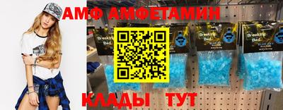 наркотики Обнинск