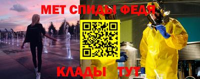наркотики Обнинск