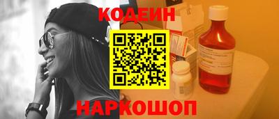 apvp Нягань