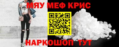 apvp Нягань