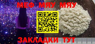 наркотики Обнинск