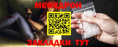 наркотики Обнинск