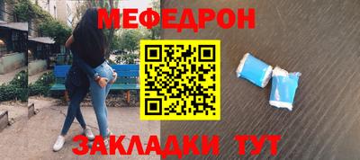 наркотики Обнинск