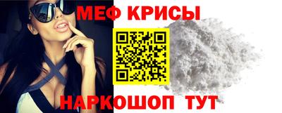 героин Обь