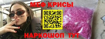 apvp Нягань